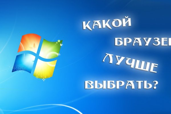 Как вывести с омг